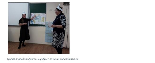 Семинар
