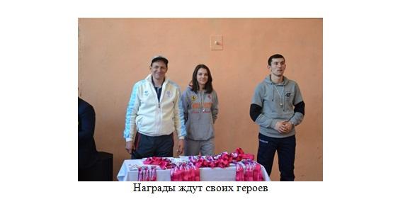Спортты&#1179; Алматы - 2017