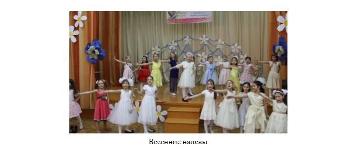 8 марта