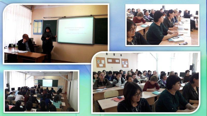 Семинар Девиантное поведение