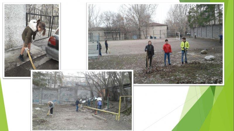 Наурыз 2018