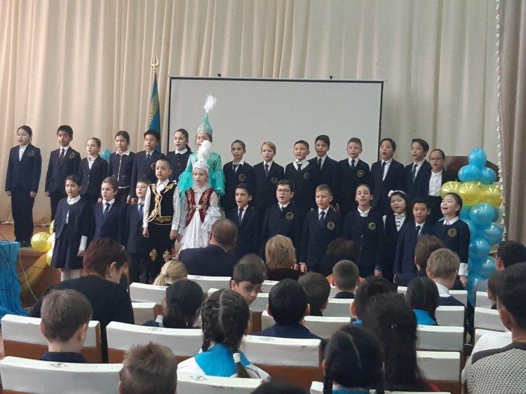 "День Независимости Республики Казахстан"