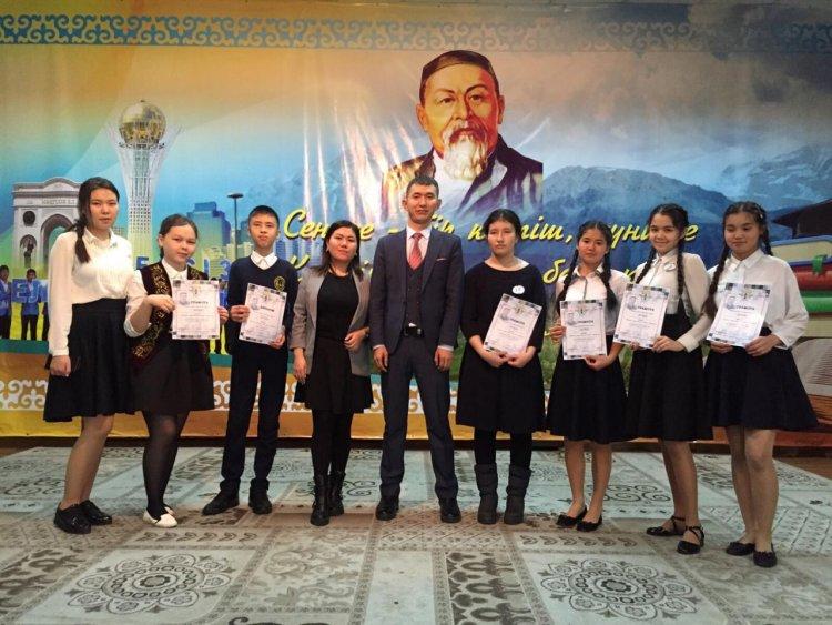 Районный конкурс по чтению произведений Абая Кунанбаева