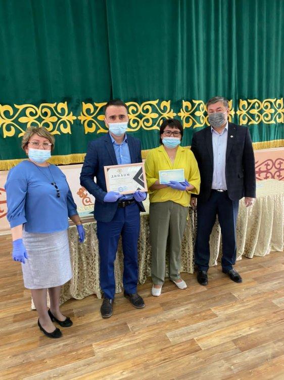 "Лучший педагог - 2021"