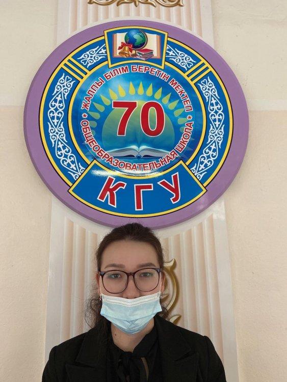 Конкурс «Digital Ustaz Almaty»