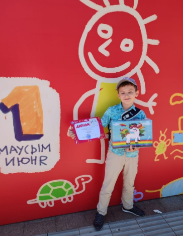 Городской фестиваль "БалаFEST", посвященный Году Детей