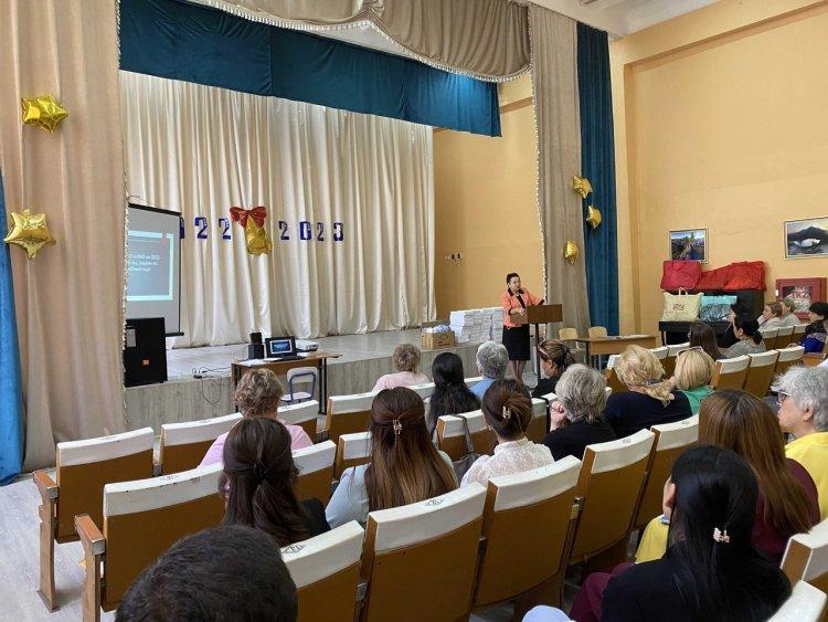 Педагогикалық кеңес №1/педагогический совет №1 "Изучение ГОСО и ИМП на 2022-2023 учебный год, задачи на новый учебный год"