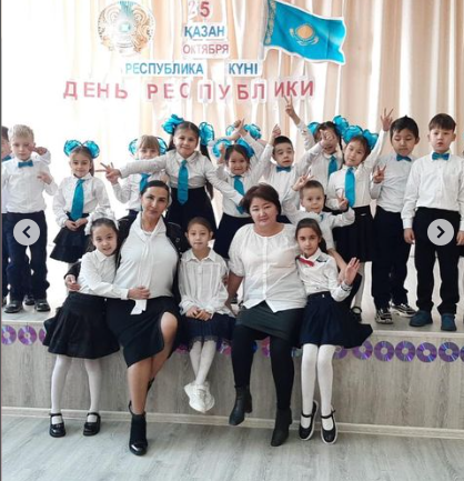 «Жырлаймын Отаным – Республикам!»/ "Пою мое Отечество - Родину мою!"