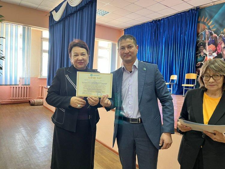 Тәуелсіздік күніне орай алсғыс хаттарды табыстау/Вручение благодарственных писем в честь Дня Независимости