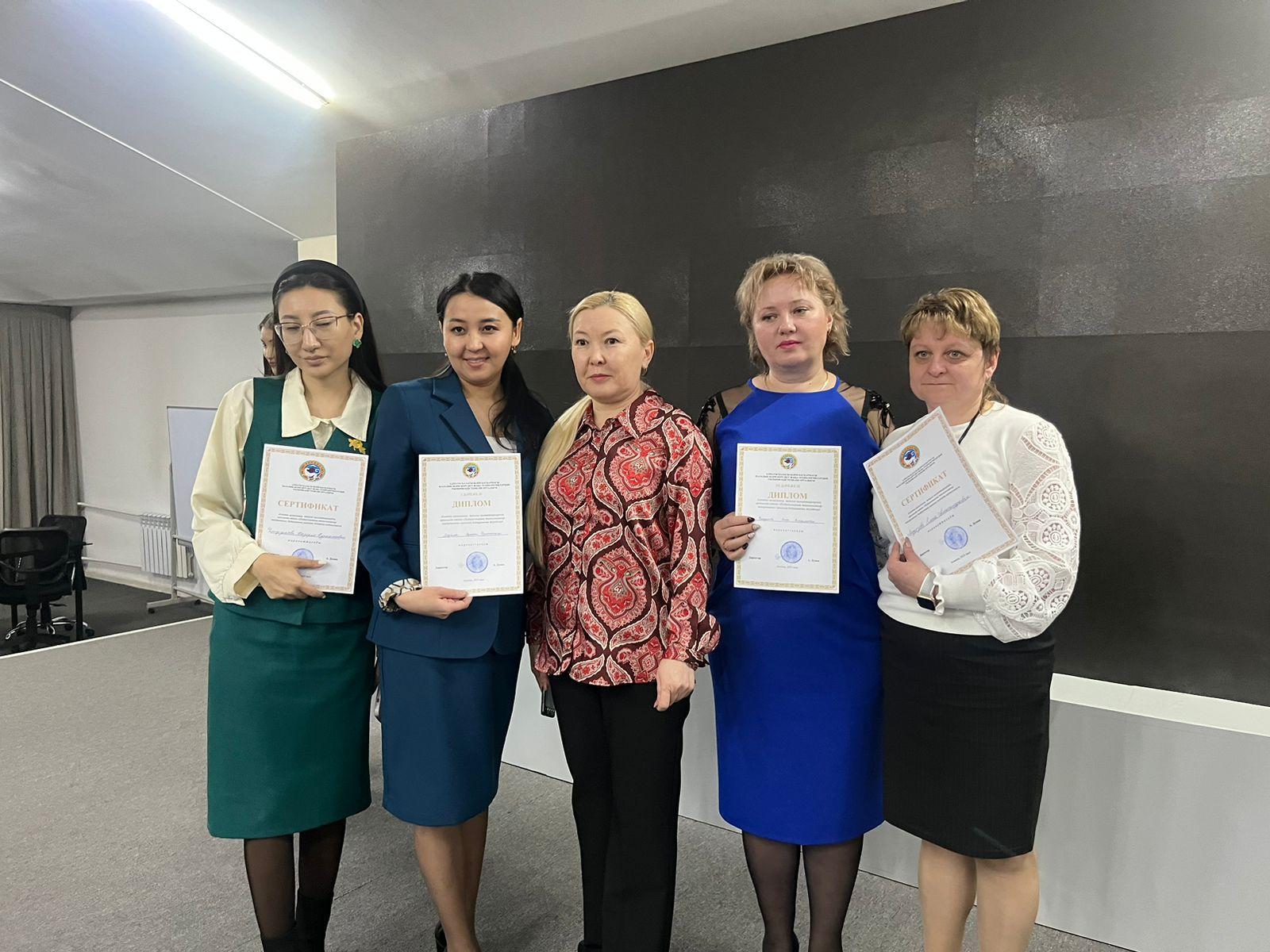 "Педагогикалық технологиялар панорамасы" конкурсы/ конкурс "Панорама педагогических технологий"